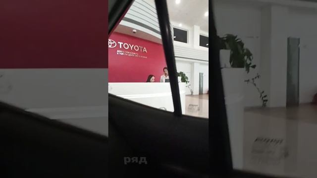 Сколько стоит Камри 2 л? смотреть онлайн