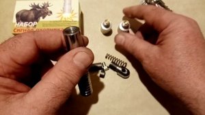 Сигнал охотника своими руками!!!.mp4