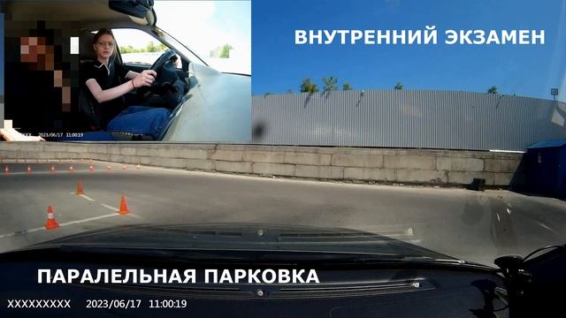 Татьяна впитывает инфу, как губка. смотреть онлайн