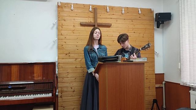 Славьте Имя Его смотреть онлайн