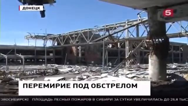Эксперты США считают что Украина страна банкрот смотреть онлайн