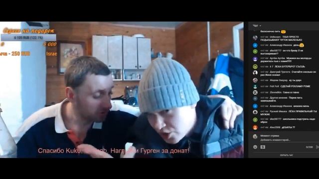 Дача Кочегара смотреть онлайн