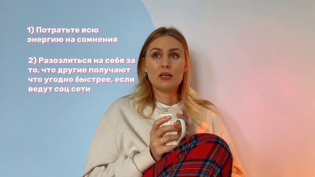 Как начать проявляться в соц сетях? смотреть онлайн