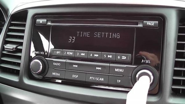 Mitsubishi Lancer - Clock Setting