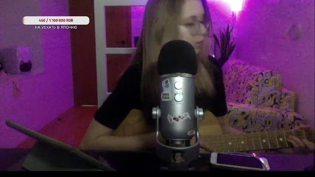 асмр стрим гадалочка онлайн смотреть онлайн