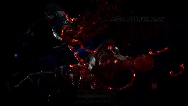 Все Фаталити Кабала В MORTAL KOMBAT 11 смотреть онлайн