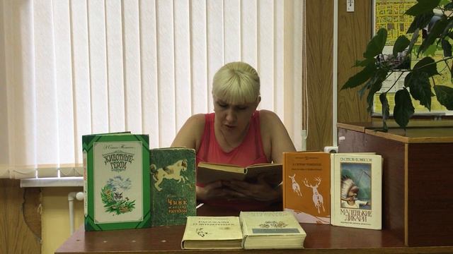 «По следам оленя» смотреть онлайн