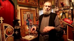 О причастии Дома. Схиепископ Николай не поминающий.