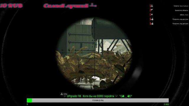 BLACK DAY это песочница тактический шутер, который позволяет персонализировать игровой опыт! смотреть онлайн