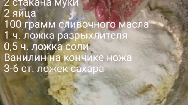 Кулинарное наследие предков 