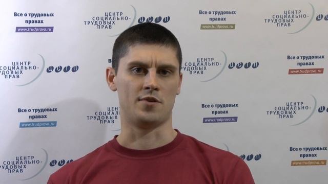 Ремонтные Легенды