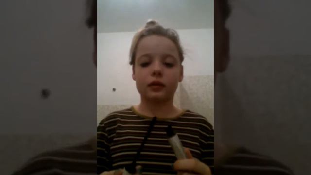 Kelinia: -) смотреть онлайн