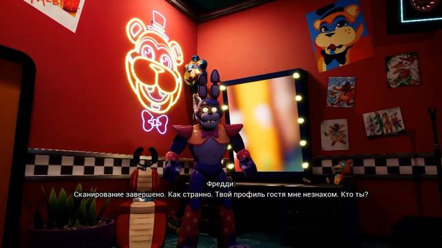 Глэмрок Бонни вместо Фредди!-Five Nights at Freddy's:Security Breach