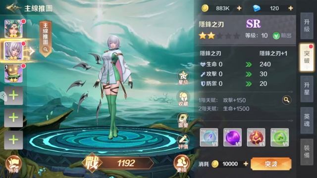 Jogo de Rpg de Turnos Para Celular 7Sins: Oracle Designation Android ios Gameplay смотреть онлайн