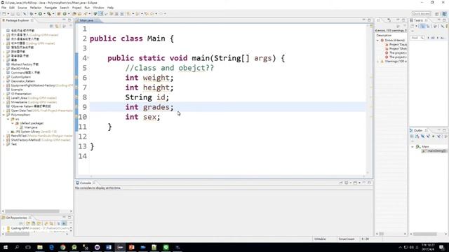 Java物件導向 重觀念迅速教學 (1) Class and Object ; Abstraction 什麼是OOP ? 為何使用OOP? смотреть онлайн