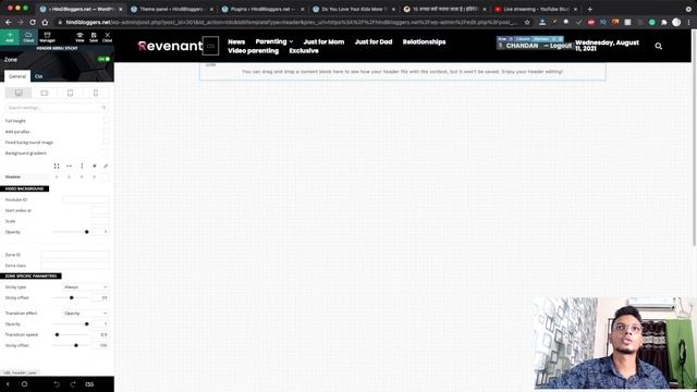 Newspaper Theme Customization like HindiMe.net Live! смотреть онлайн