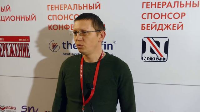 Алатов Евгений Юрьевич, Главный энергетик компании ООО «НВК «НИАГАРА» смотреть онлайн