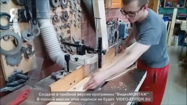 ЯБ2017 Столярная мастерская смотреть онлайн