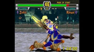 Альманах жанра файтинг - Выпуск 171 - Star Gladiator (Arcade \ PS1)