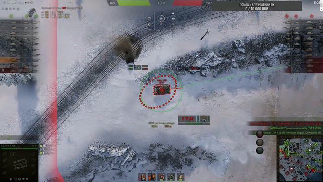 world of tanks Объект 261 смотреть онлайн