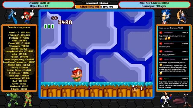 Стрим №269. Battletoads in Ragnarok's World (Game Boy) / New Adventure Island (PC Engine) смотреть онлайн
