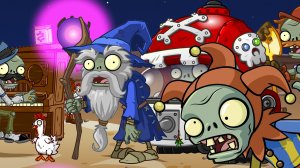 Зомби тоже хотят любви или любимые зомби GameStory. PvZ Дичь!