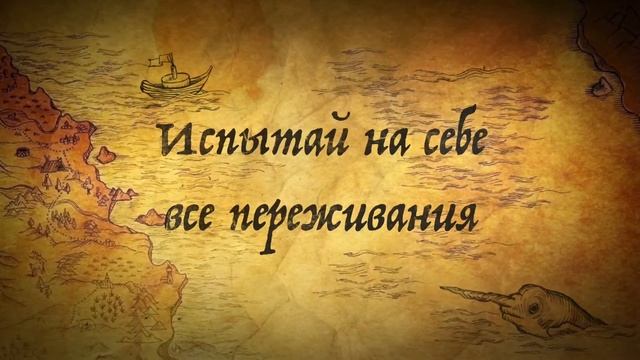 Хроники Нарнии Лев,колдунья и платяной шкаф смотреть онлайн
