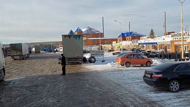 ТРАССА ЧЕЛЯБИНСК - УФА ОТ УСТЬ КАТАВ ДО РЫНКА КРОПАЧЕВО. УРА, ПОЧИНИЛ РАЦИЮ. смотреть онлайн