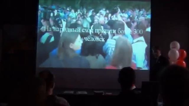 День НДП в Санкт-Петербурге смотреть онлайн