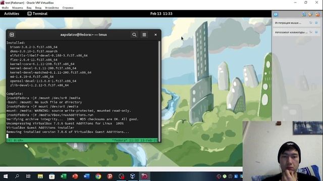 Выполнение лаб работы №1 смотреть онлайн