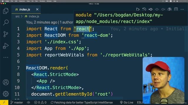83 Как используются модули в React смотреть онлайн