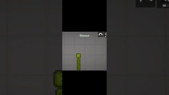 0_o #shorts смотреть онлайн