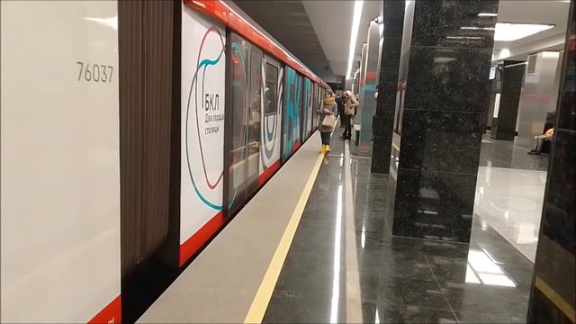 Электропоезд 81-775/776/777 «Москва-2020 №47 на станции метро Варшавская ,Большая кольцевая линия. смотреть онлайн