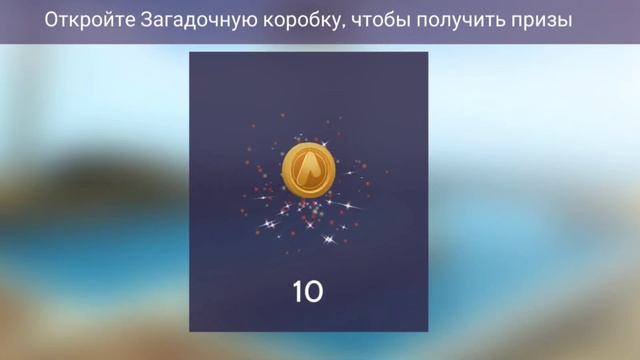 ?КАК БЫСТРО ПОВЫШАТЬ УРОВЕНЬ В AVAKIN LIFE 2022?? swsp avakin смотреть онлайн