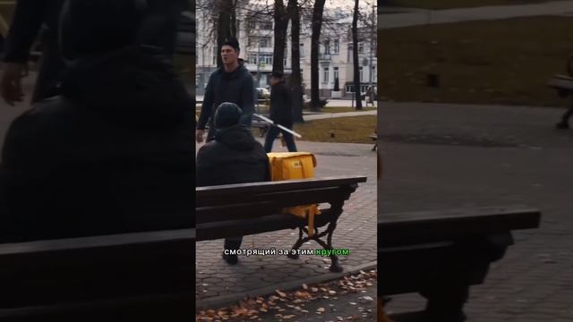 Украл еду у доставщика… 24 часа делаю всё, что прикажут! Чем всё закончилось, смотри видео на канал