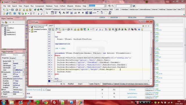 Delphi- Пример создания Ini файла