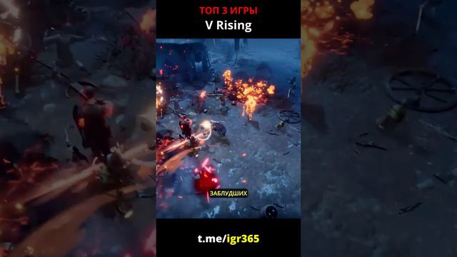 3 Лучших Кооперативных Игры 2024 / часть 1 смотреть онлайн