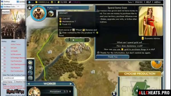 Cheats for Civilization 5 (HUGE pack of trainers)