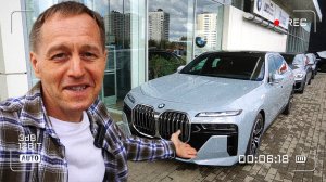 Обратно в 90-е! Для бандитов и членов партии подвезли новенькие BMW 7 серии (всё легально и дорого)