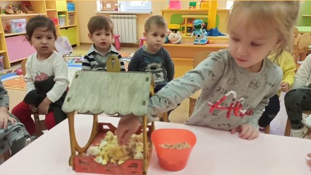 "Птичья столовая" смотреть онлайн