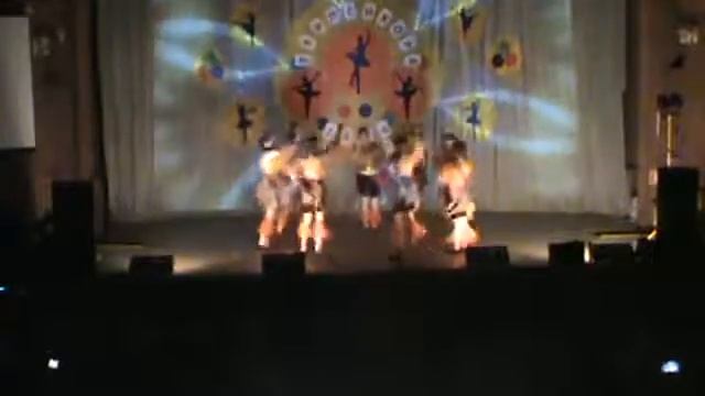 88 «Фантазия» папуасы смотреть онлайн