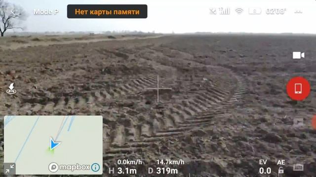 Тест аккумуляторов LG 3500 мАч на Mavic mini в полевых условиях. смотреть онлайн