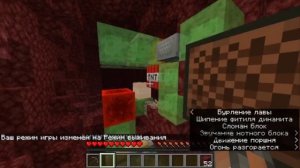 АВТО БУР, как добыть много незерита и алмазов и построить автоматический бур в майнкрафт