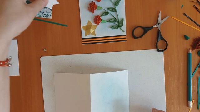 Мастер-класс по квиллингу "Гвоздики на день Победы" смотреть онлайн