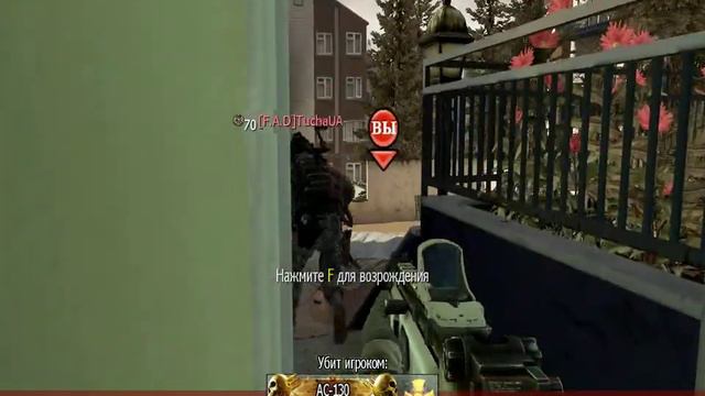 Ну не реальный ник смотреть онлайн