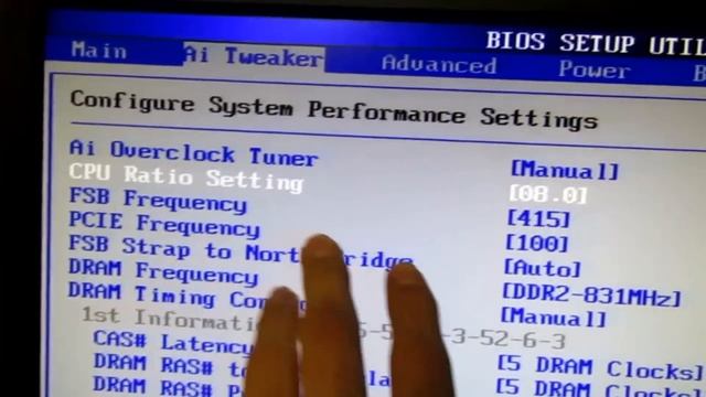 How to overclock a Q6600 смотреть онлайн
