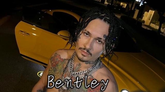 Альбом - не вышедшее Bentley смотреть онлайн