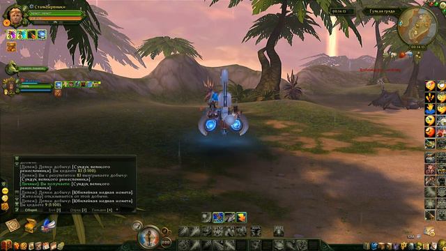 Аллоды онлайн Подготовка к юбилею 2. Фарм командой) смотреть онлайн