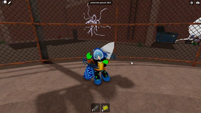 ЧТО БУДЕТ ЕСЛИ ОСТАВИТЬ ФЛАГ РОССИИ И УКРАИНЫ НА 5 МИНУТ ПЕРЕМАТАЙТЕ