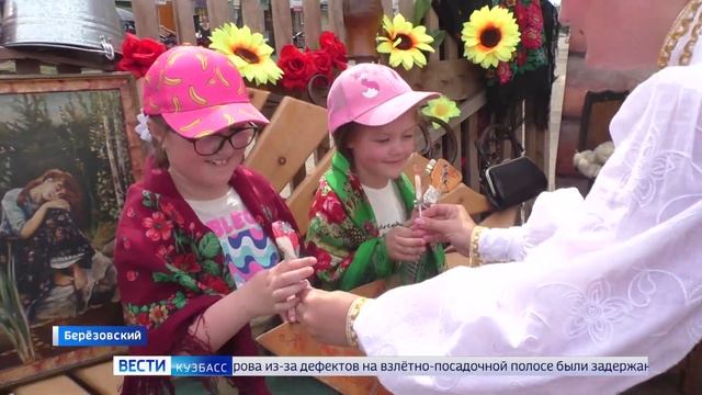 В Берёзовском прошёл фольклорный фестиваль «Белая береза» смотреть онлайн